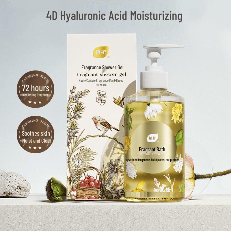 

Zhihu 72-Hour Long-Lasting Snow Tea Pine Scent Shower Gel