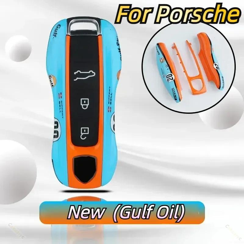 Interior Mouldings Multiple Painting For Porsche Cayenne 718 MACAN Panamera 911 Macan Boxster Cayman Remote Car Key Case Replace