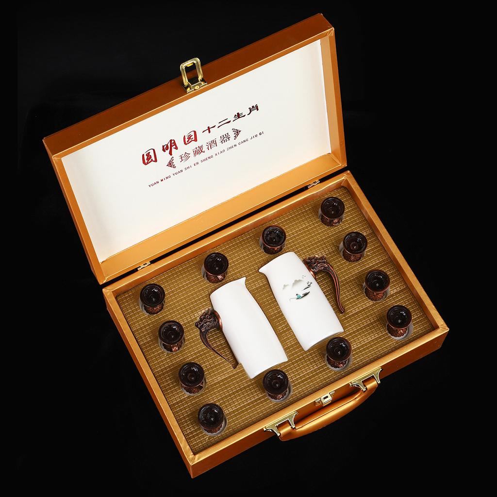 Zodiac Small Wine Glass Ceramic Wine Dispenser Baijiu Cup Spirits Cup One Cup High-End Light Luxury Gift Box Set