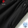 Pierre Cardin Men's Ice-Feel Quick-Dry Drawstring Shorts