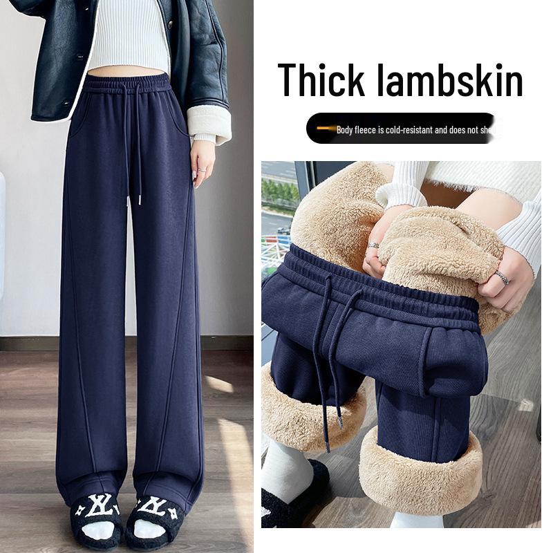 Women's Fleece-Lined Wide-Leg Pants - Autumn/Winter 2024 Lamb's Wool Straight-Leg Sportswear