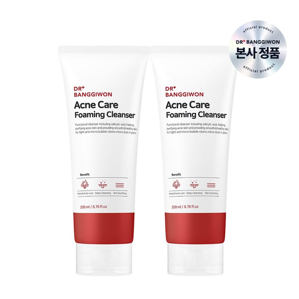 Akne-Pflege Schäumendes Reinigungsgel 200ml x 2