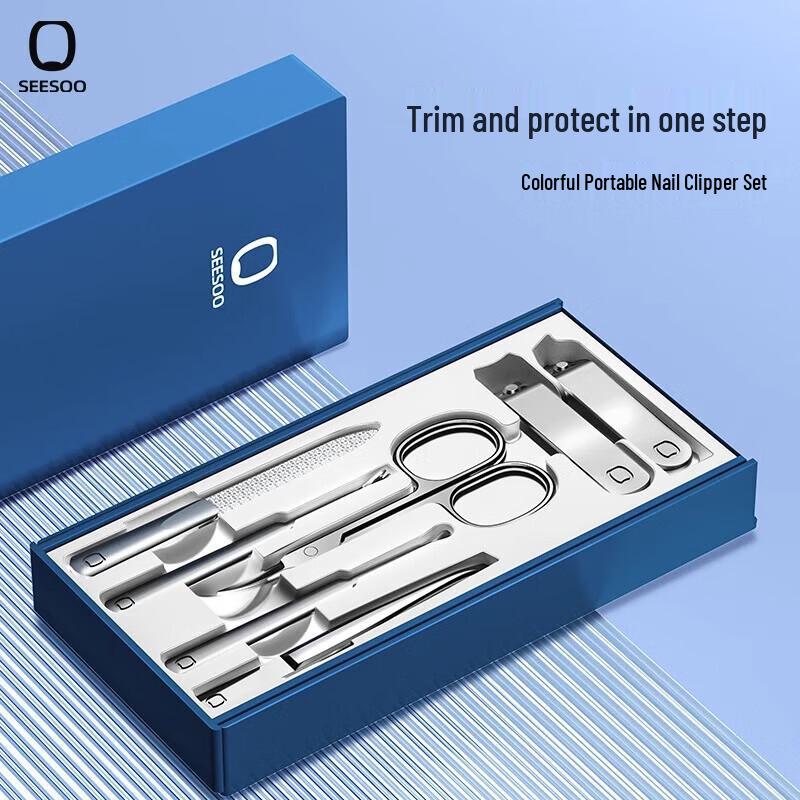 Portable 7-Piece Nail Grooming Kit