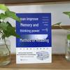 Reading Method for Memory and Thinking Improvement