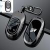 Accesorii pentru electronica auto – Huse pentru cheile de la maşină