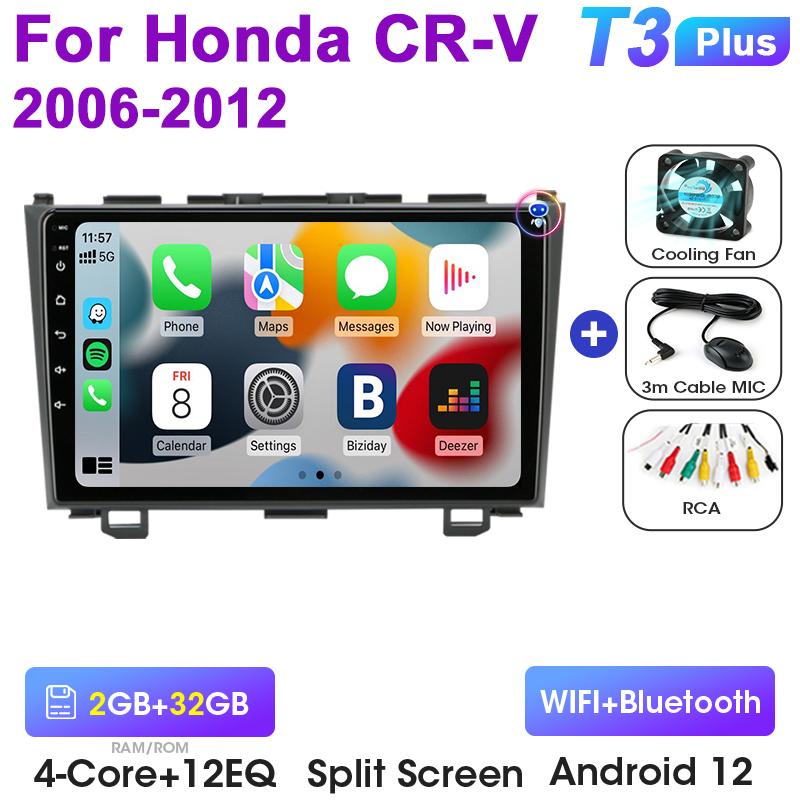 2 Din Android 12 Car Radio For Honda CRV CR-V 2006-2012 Multimedia Video Player GPS 4G Carplay Auto Stereo RDS IPS DVD Head Unit