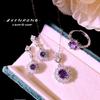 Amethyst Ring, Pendant & Earring Set - Fire Flash Purple Crystal Necklace
