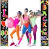 Blulu 70s 80s Party Decoration 90s 80s Banner I Love 1980s Backdrops Back to The 1980s 1970s Hanging Porch Signs for Wall Door Decor Hip Hop Rock