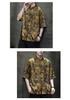 2024 Men's Chinese Style Jacquard Frog Button Tang Suit Shirt, Plus Size, Summer Casual