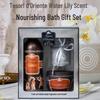 Oriental Gem Water Lily Hydrating Shower Oil Gift Set