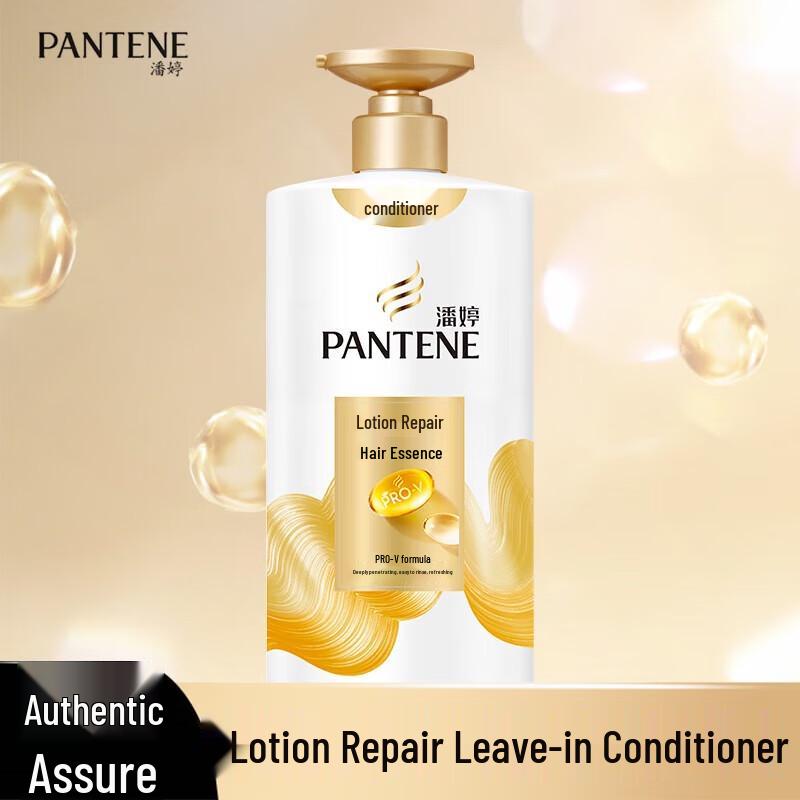 

Pantene PRO-V Lotion Repair Hair Conditioner
