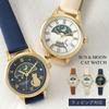 Wristwatch Cat Lovers Free Shipping - Ladies Sun Moon Watch Made Japan Features Changing Starry Sky Motif Stylish Cute Goods Gift Anniversary Birthday
