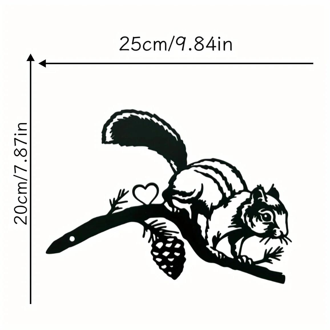 

1 шт. металлический садовый колышек в виде силуэта бурундука - креативный дизайн бурундука на ветке - очаровательное садовое украшение и статуэтка бежевый