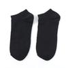 With Market Basic Men's Sneakers 5-Pair Set (Black)