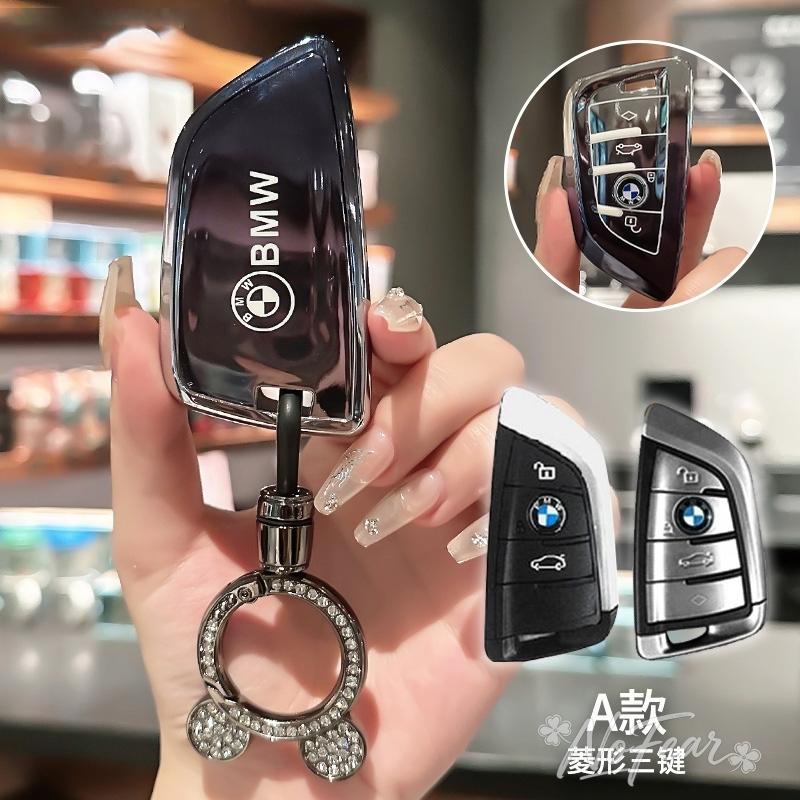 TPU Car Key Case Cover Key Bag for BMW 7 Series X1 X3 X4 X5 F15 X6 F16 520 525 G30 G11 F48 F39 f30 118i 218i 320i Car stickers OH6