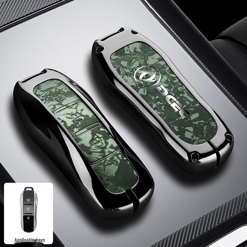Dongfeng Fengguang ix5 Key Cover 2026 Model: Full Coverage, Premium Quality for Fengshen L7 and Fengxing Lingzhi M5.