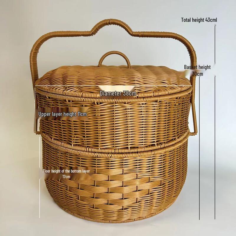 Imitation Rattan Woven Double-Layer Handheld Gift Basket