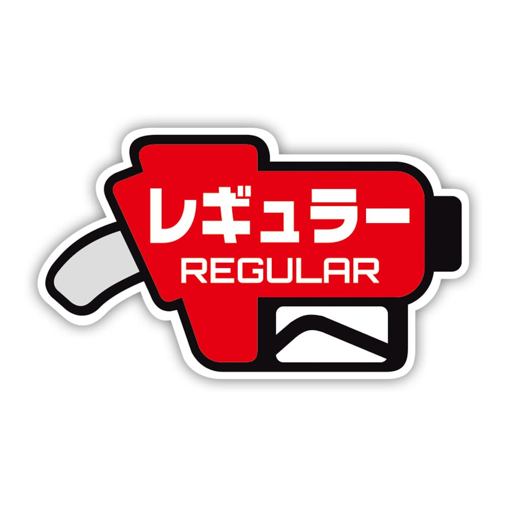 

Fuel Sticker (Left Facing) (Regular) Prevents Mistakes in Gasoline Insertion During Refueling, Fuel-l-Regular красный