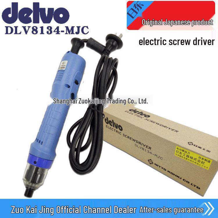 Delvo DLV8134-MKC Electric Screwdriver by Nitto Kohki - Authorized Agent.