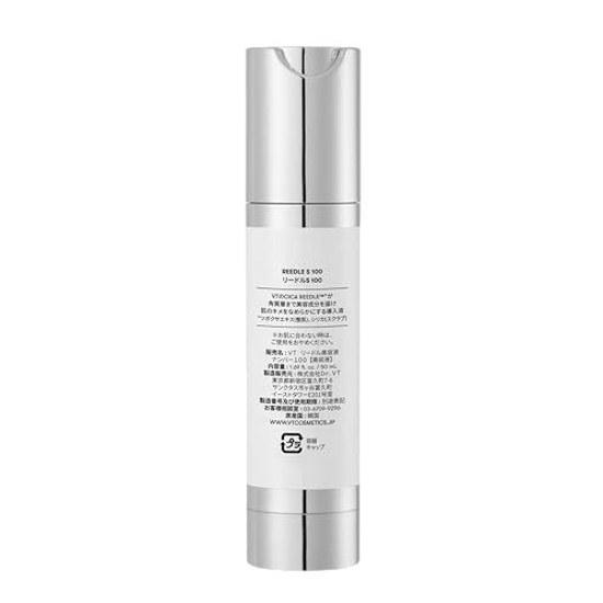 VTCOSMETICS Leadle Shot Serum Wygładzające Pory Wprowadzający Płyn (2. Produkt S 100)