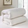Aosimum Xinjiang Long-Staple Cotton Mattress Topper