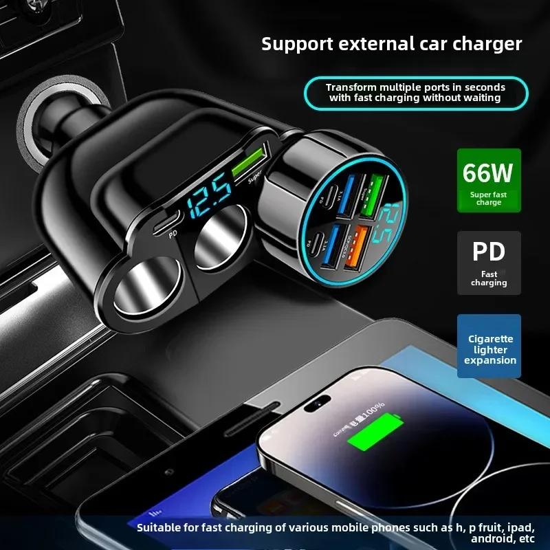 96-141W Car USB Type C PD QC3.0 Super Fast Charger 12V-24V Vehicle Cigarette Lighter Multiple Ports Universal Charging Adapter