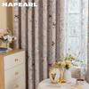1PC NAPEARL French Fashionable Printed Rose Patterned Curtains Full Blackout Curtains for Bedroom Living Room Balcony Window for Home Decor