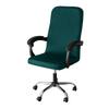 Elastic Office Computer Swivel Chair Covers Solid Color Gaming Armchair Protector Spandex Washable Chair Slipcover for Study