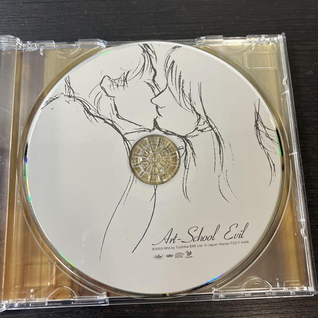 [USED] ART-SCHOOL Evil Rare Out of print CD with obi Art School