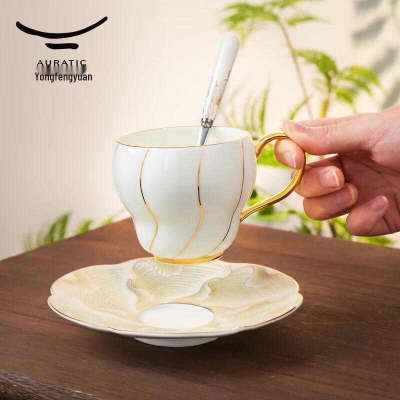 Auratic Magnolia Bloom Ceramic Coffee Cup & Saucer Set