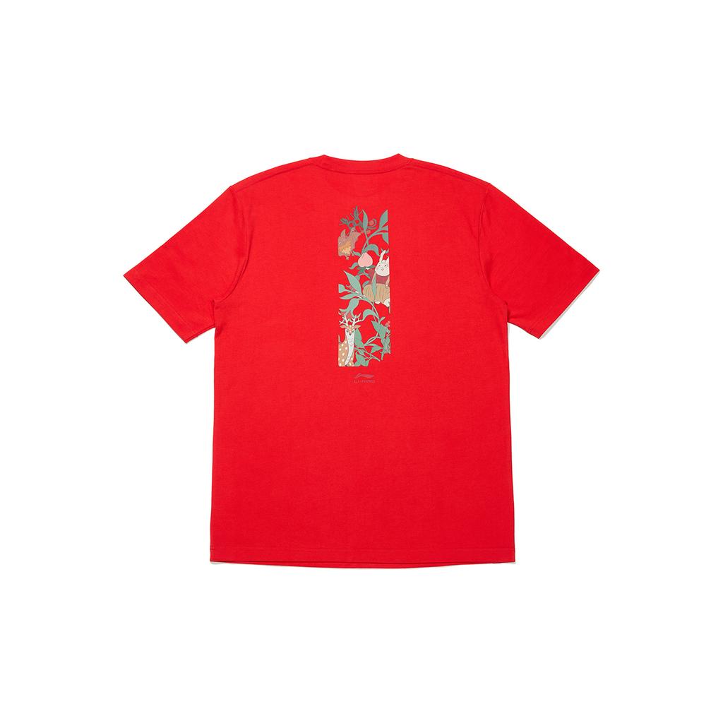 Li Ning Sports Life Collection T Shirt Unisex Vermilion AHST001-2