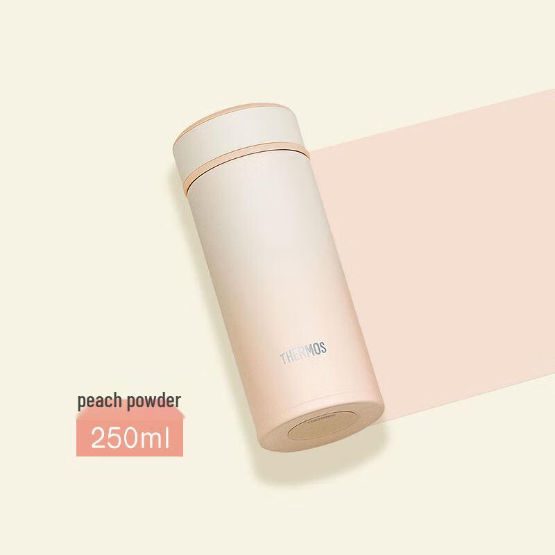 THERMOS 250ml Compact Insulated Travel Mug