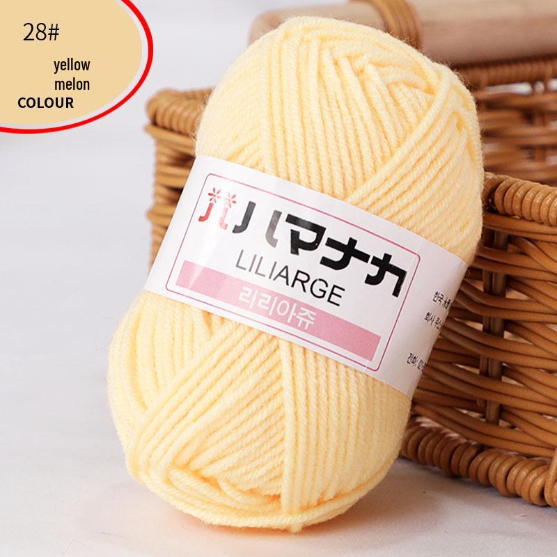 Korean Baby Milk Cotton Yarn: 4-Strand Crochet & Hand Knitting Yarn for Dolls, Infants, and Children.