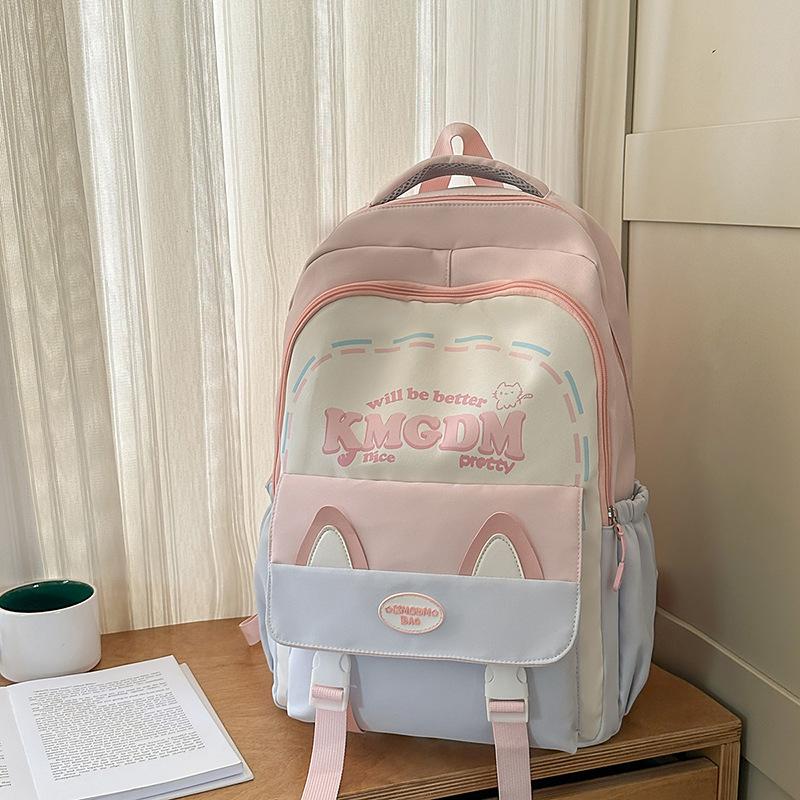 School Bag, New High-value College Style, Fresh and Sweet Backpack, Contrasting Color Splicing, Light and Large-capacity Backpack.