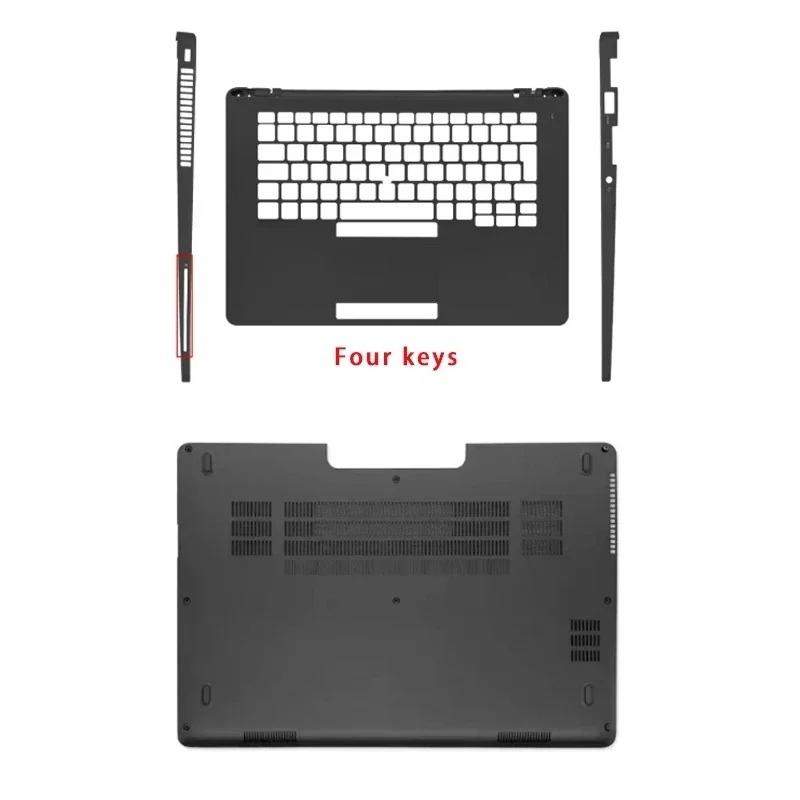 Compatible with Latitude 7470 E7470 series laptops,LCD screen top cover, screen bezel, palm rest, bottom base hinge, hinge cover