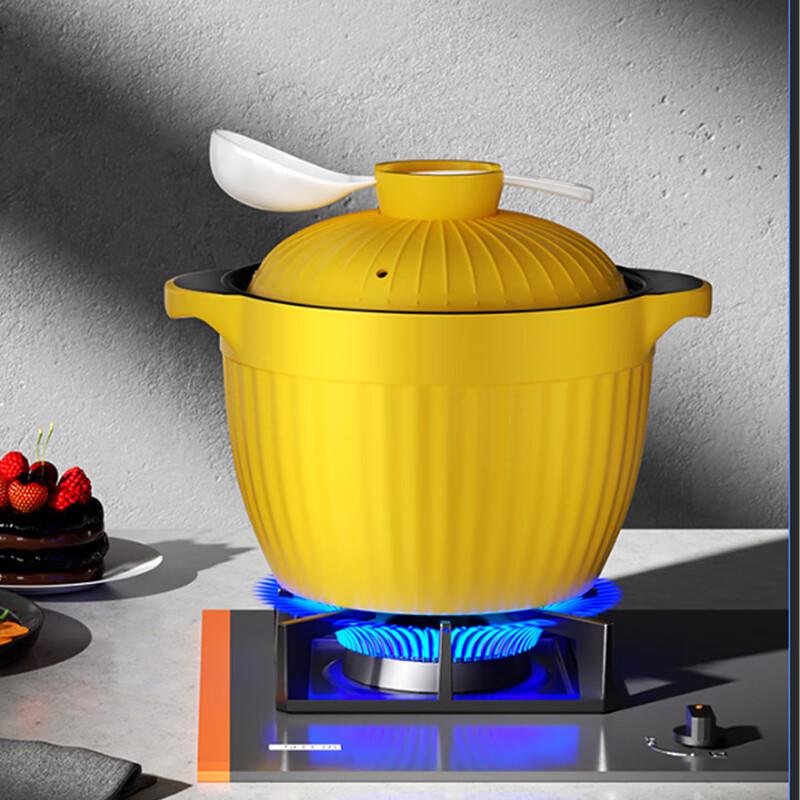 Ouruibo Little Yellow Duck Ceramic Gas Stew & Soup Pot