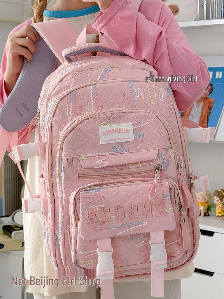 Cute Lightweight Rainbow Pleated Backpack for High School & Middle School Students