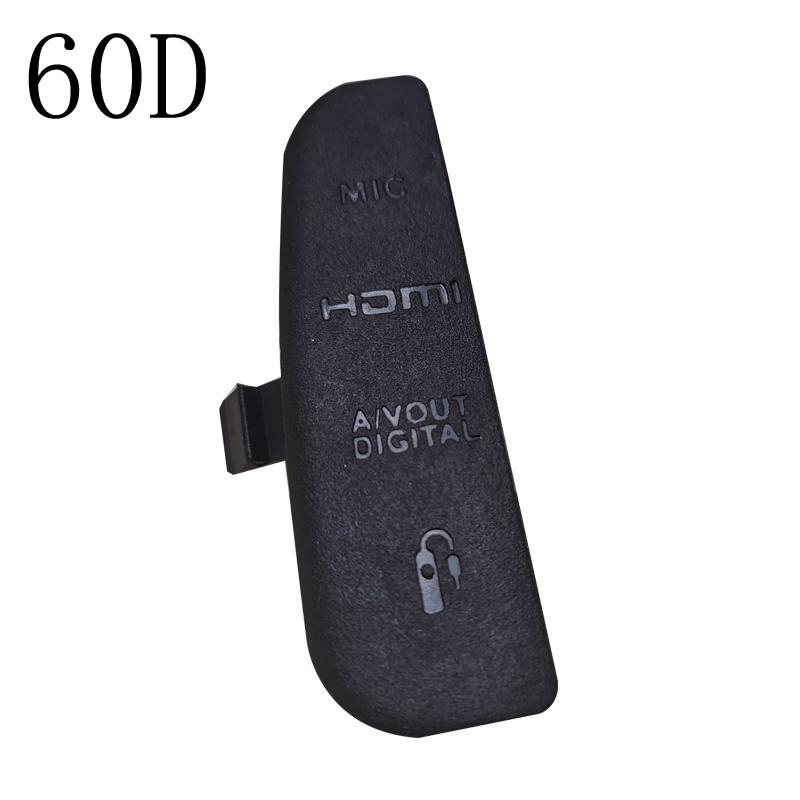 USB Rubber Lid Door USB/HDMI-compatible DC IN/VIDEO OUT Rubber Door Bottom Cover For Canon 50D 40D 1100D 5D2 550D 60D 5D4 Camera