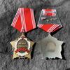 Christmas Gift, Stocking Stuffers Soviet Medal, Personal Courage Medal, Foreign Commemorative Medal, Metal Badge, Badge Pendant Accessories