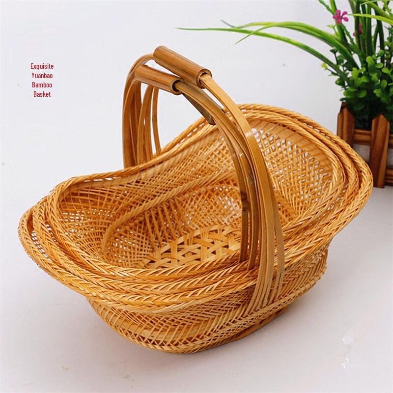 Japanese Style Handled Bamboo Storage Basket Set