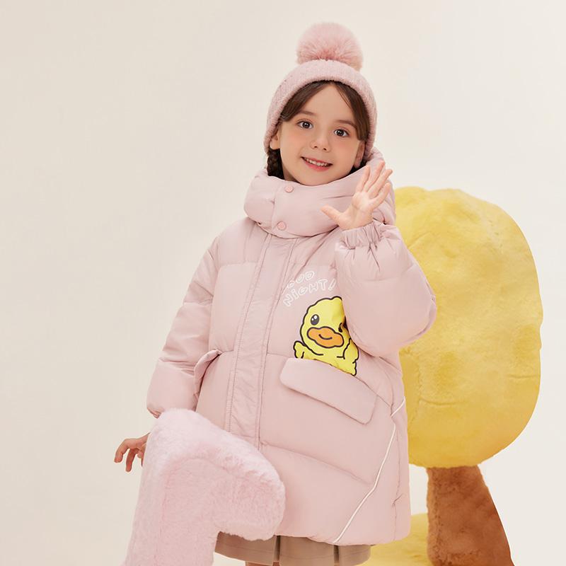 Little Yellow Duck Children's Clothing Winter New Style Girls' Down Jacket Hooded Warm Coat Pants