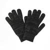 Winter Outdoor Antibacterial Protective Gloves Women's Light and Breathable Knitted Gloves Men's Riding Adult Gloves