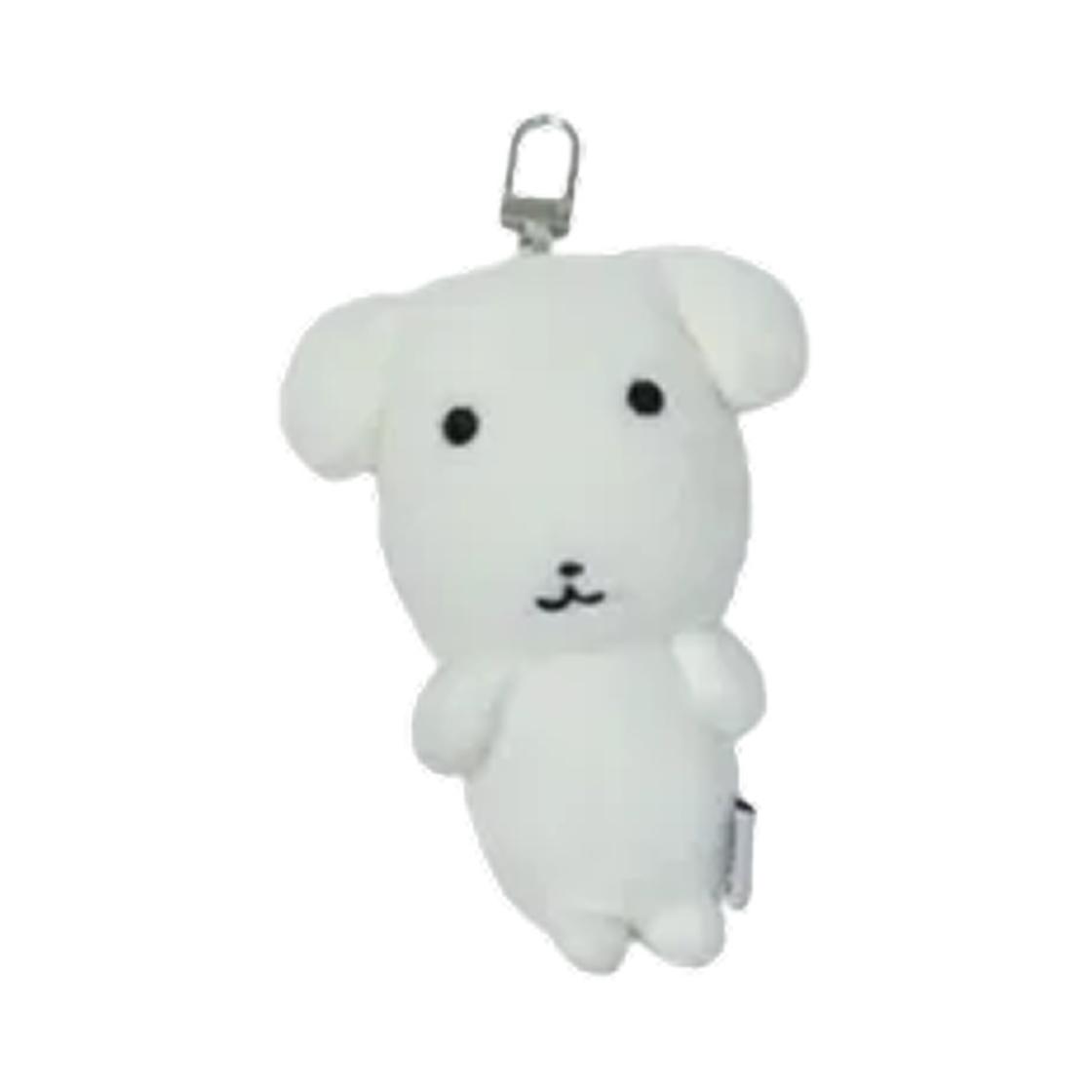 Ganadi Keyring ONE SIZE