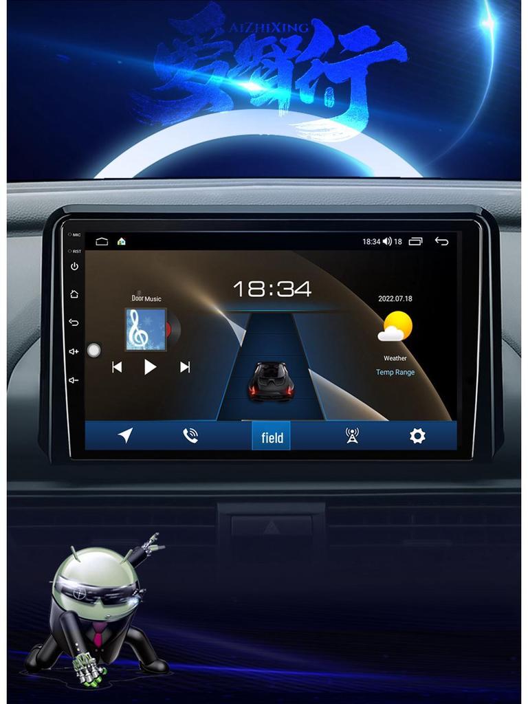 Nissan Datsun On-DO/Mi-DO Car Navigator with Android HD Reverse Image and CarPlay Compatibility