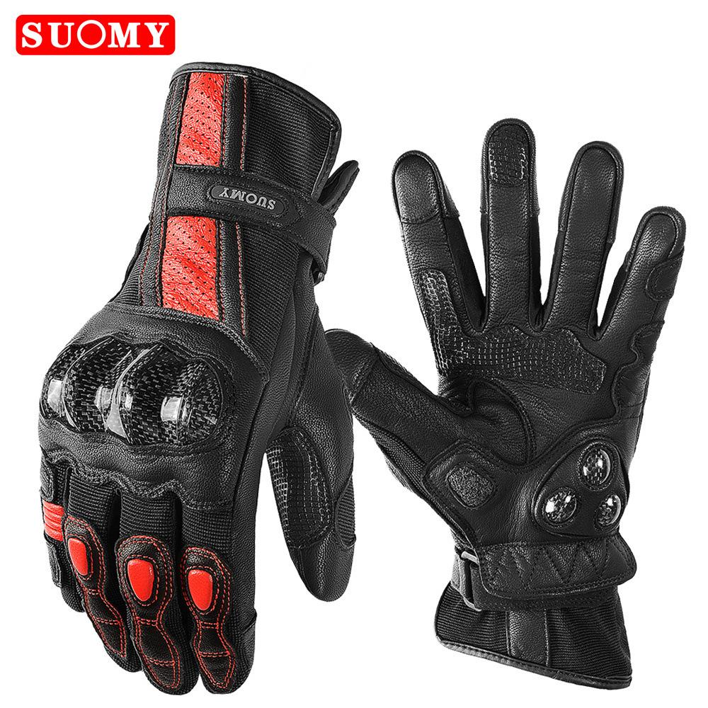 

Мужские и женские мотоциклетные гоночные перчатки с полной защитой пальцев XS красный