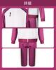 Shiratorizawa Academy Cosplay Jersey Wakatoshi Satoru Kenjiro Shion Eita Hayato Taichi Kaji Washizho Cosplay Langarm Student Unisex Kostüm [Kanzu