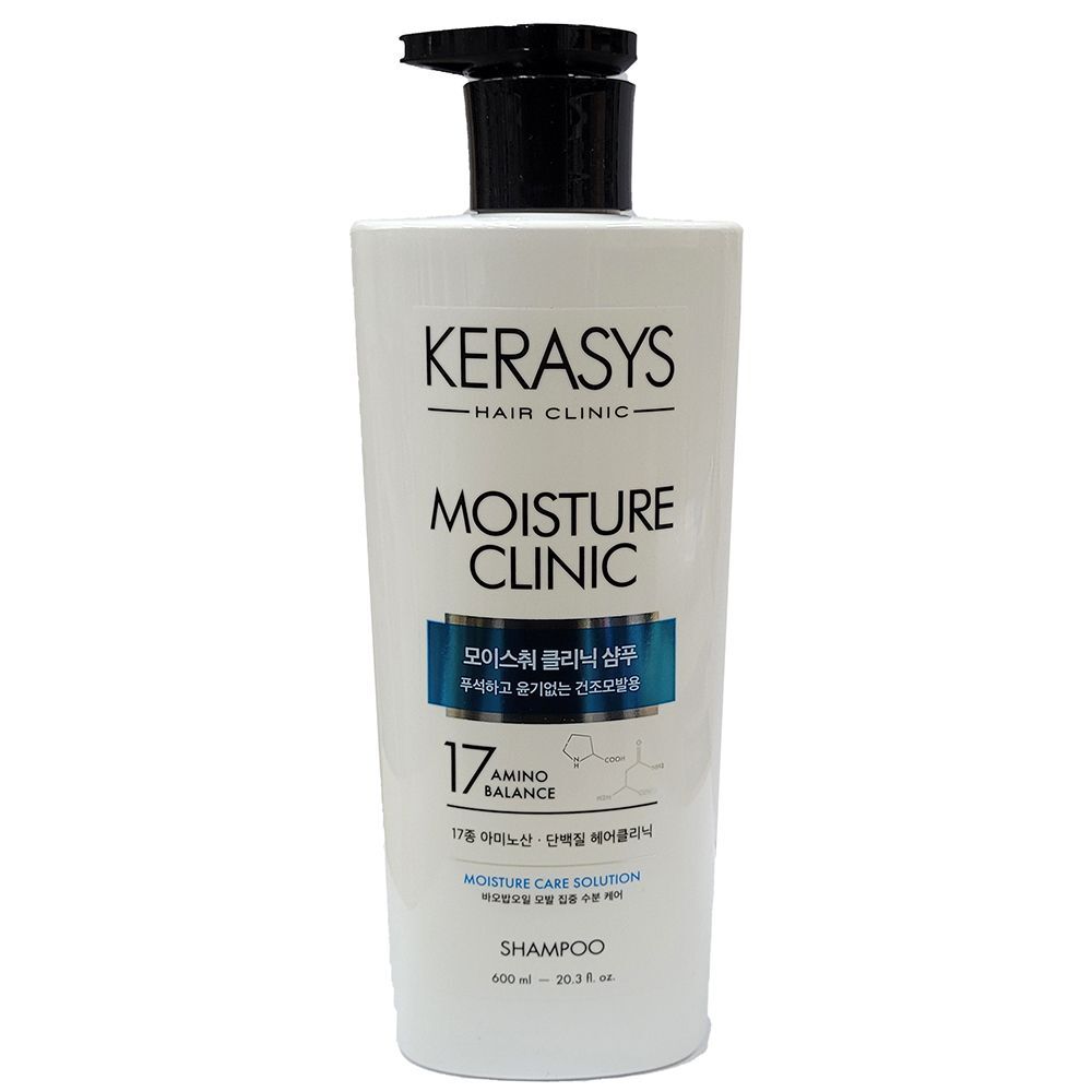 Transform your dull hair into soft and shiny with PDXBSGGV Shampoo 600ml