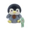 Elephant Plush Toy With Short Pom Cotton For Childrens Comfort And Play