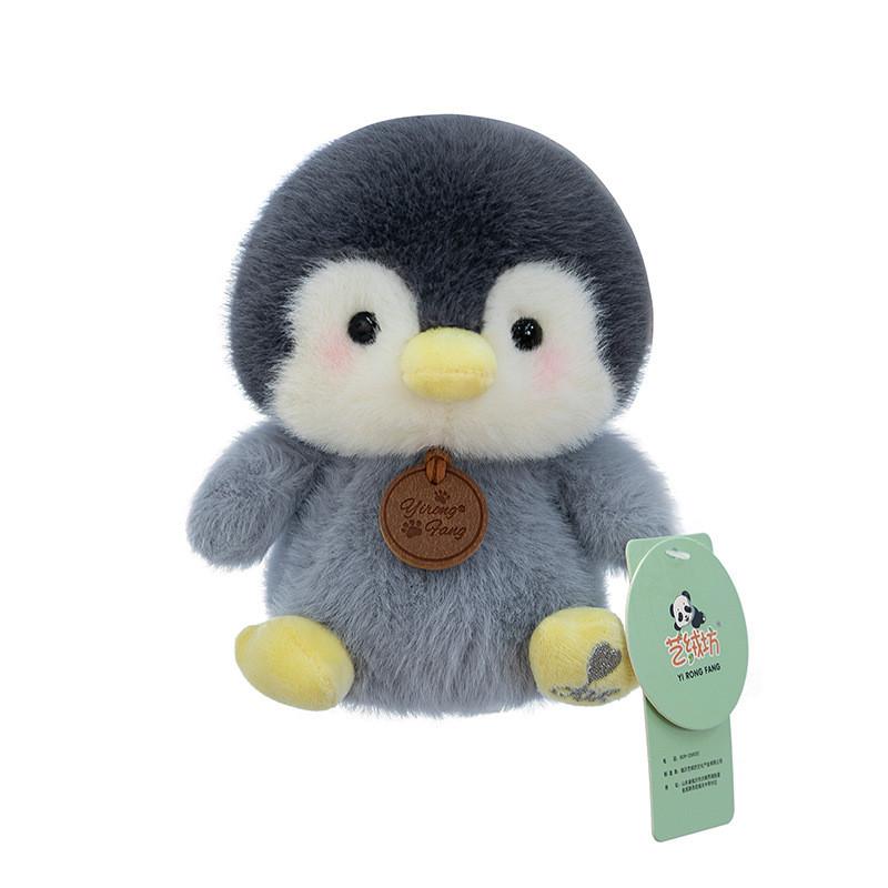 Elephant Plush Toy With Short Pom Cotton For Childrens Comfort And Play