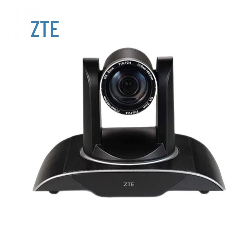 ZTE ZXV10 V212AF HD Video Conferencing Camera (CN Version)